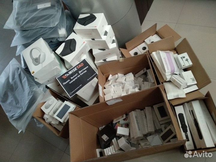 Водитель-экспедитор (кат. В) на авто компании