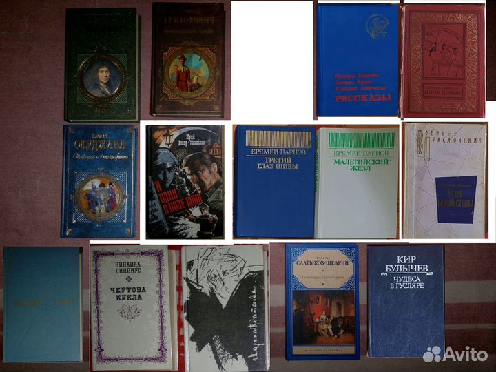 Художественные книги, интересные