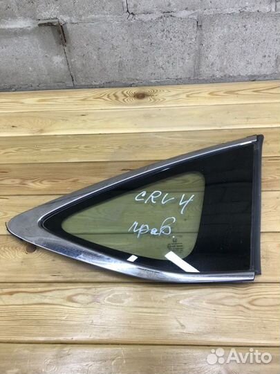 Форточка задняя правая Honda Cr-V 4 2015