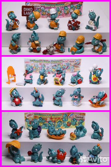 Коллекции Дино из Киндер сюрприза