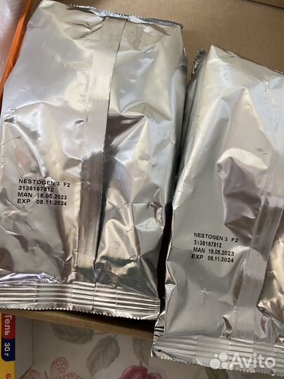 Смесь нистожен 3