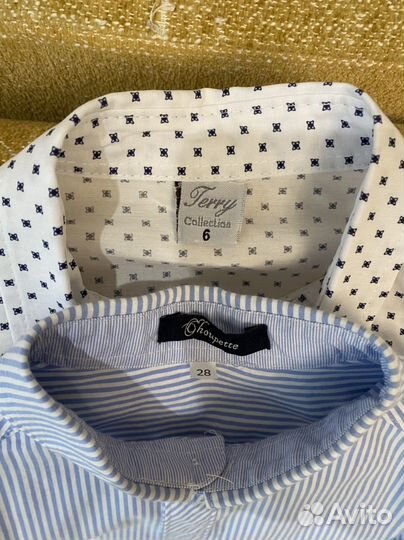 Детская одежда для мальчиков