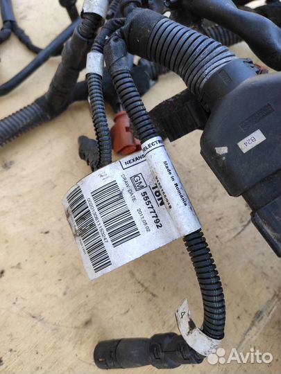 Коса моторная A20DT 22869642 MBT Opel Insignia