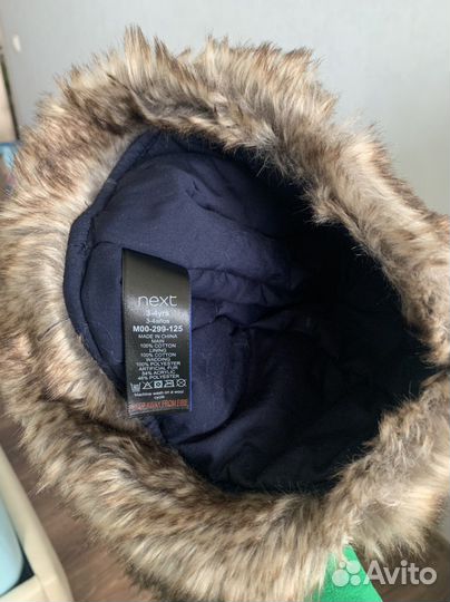 Шапка для мальчика Next демисезонная