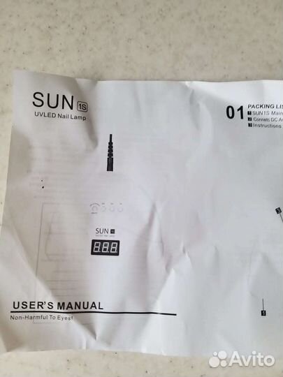 Лампа для ногтей новая