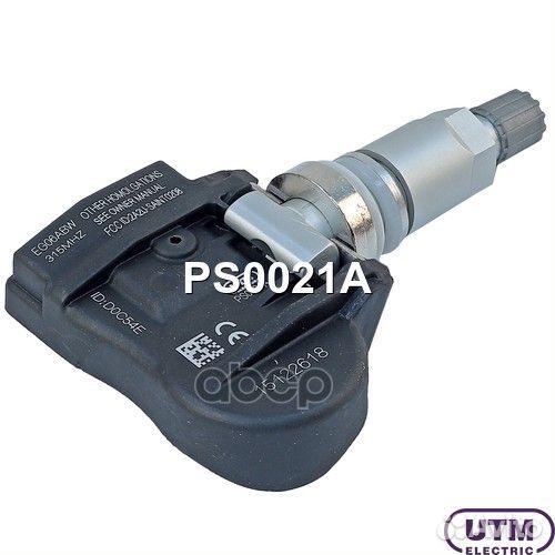 Датчик давления воздуха GM colorado -12 PS0021A