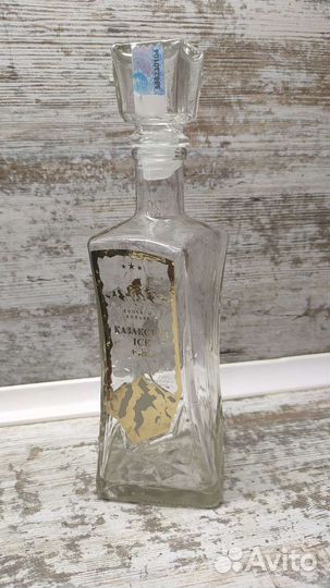 Бутылка для напитков