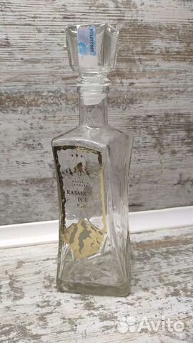 Бутылка для напитков