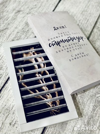 Подарок на день рождения подруге сестре коллеге