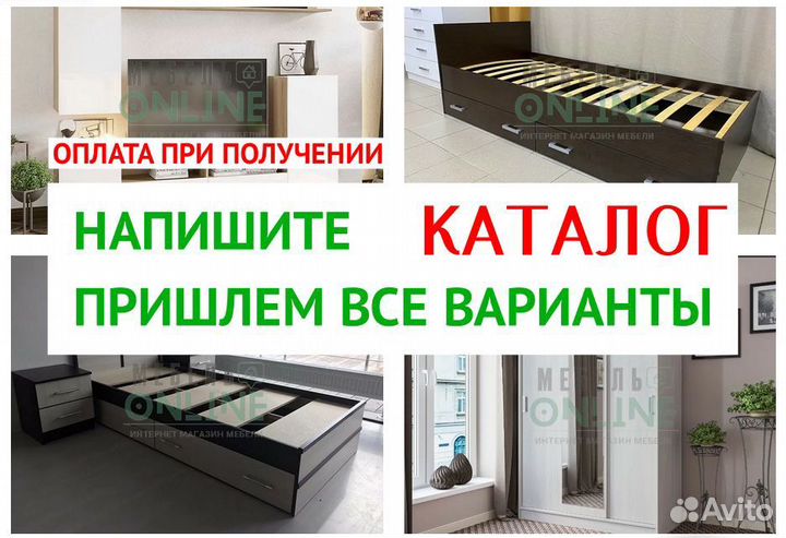 Шкаф с зеркалом