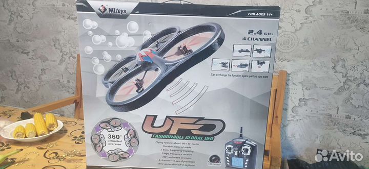 Квадрокоптер большой детский