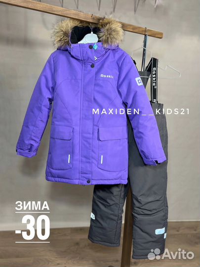 Зимний костюм для девочки новый