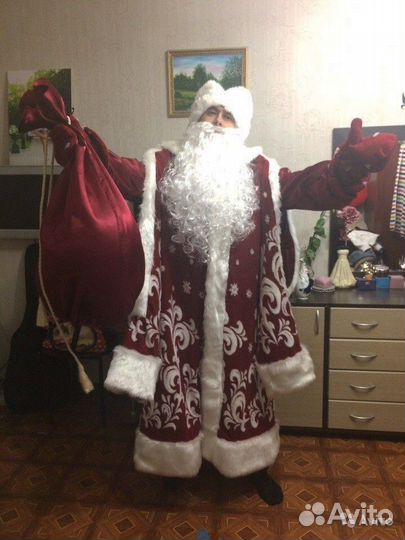 Костюм Деда Мороза