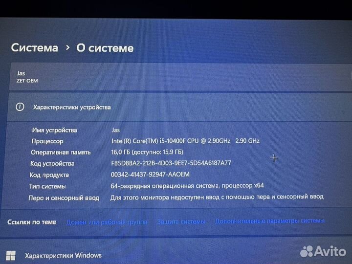 Игровой пк rtx 3060 ti