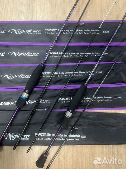 Форелевый спиннинг