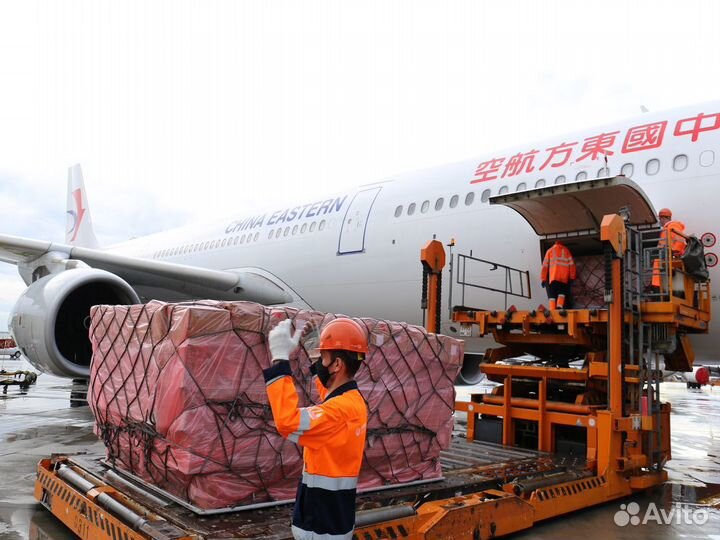 Свой человек в Китае / Доставка грузов в Россию