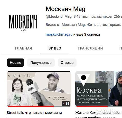 Видеосъемка для вашего бизнеса любой сложности