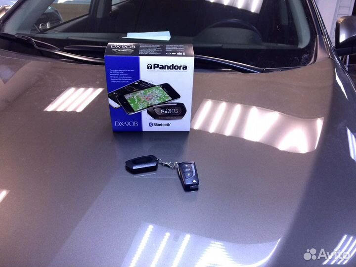 Сигнализация с автозапуском