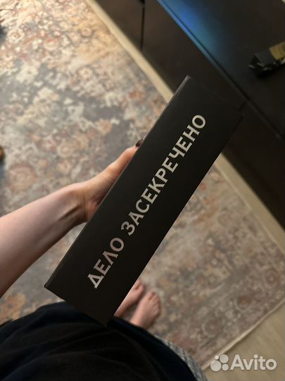 Фанфик драмиона Дело засекречено