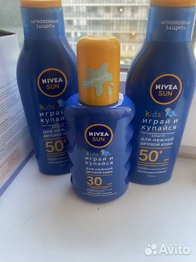 Солнцезащитный лосьон и спрей Nivea spf50