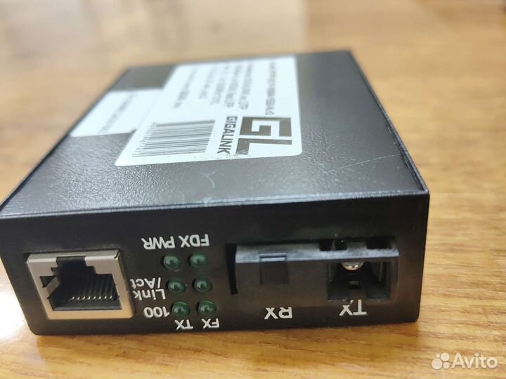 Медиаконвертор