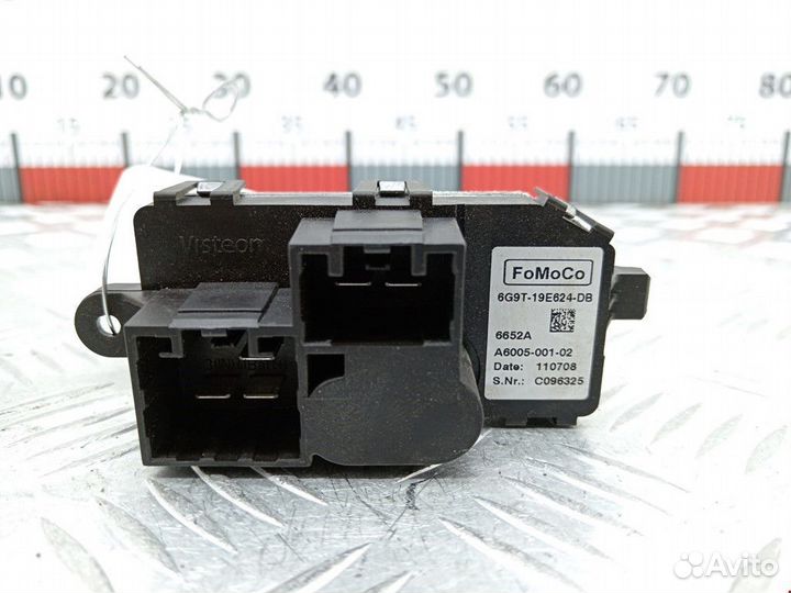 Сопротивление печки Ford Kuga 2011 1855157