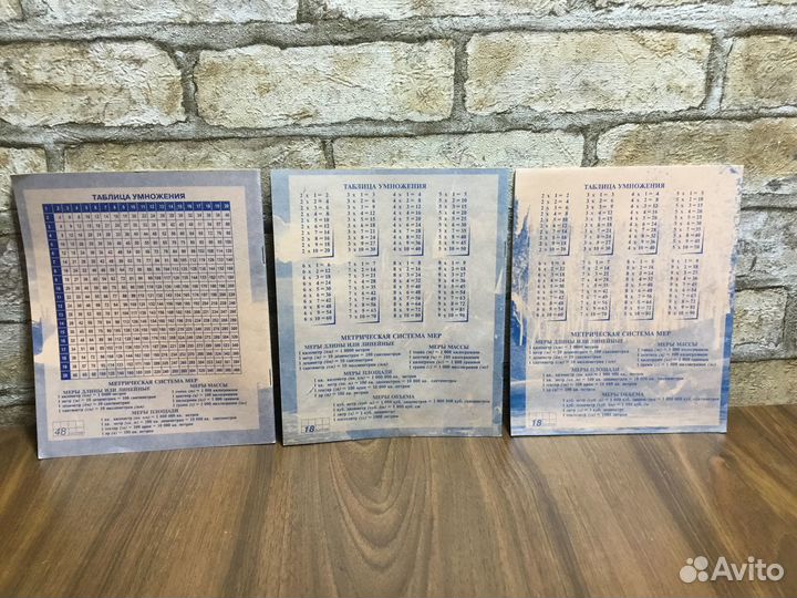 Тетрадь для школы 12, 18, 24, 48, 96 листов Новая