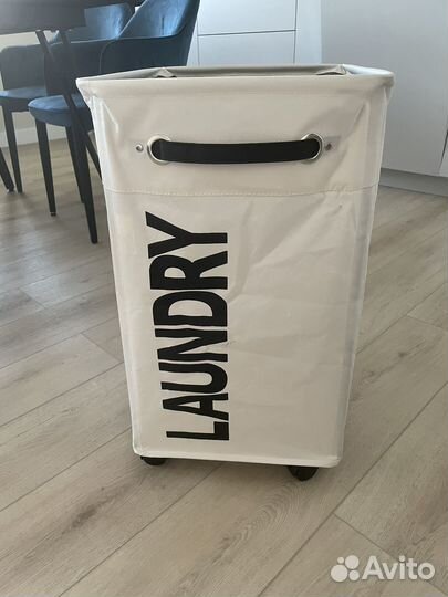 Корзина для белья