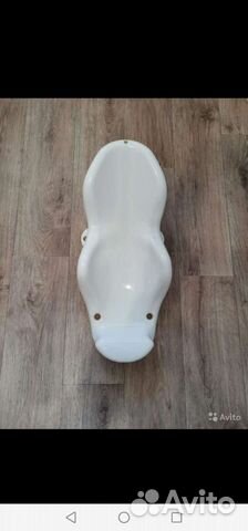 Горка для купания