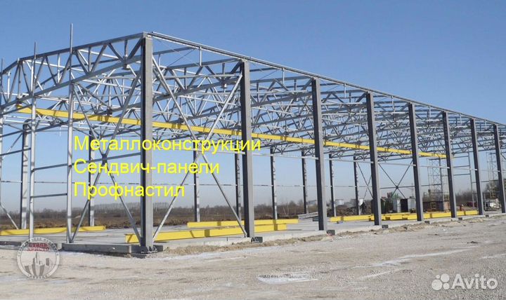 Зернохранилище с вентиляцией