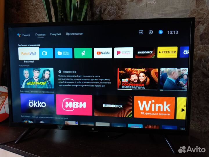 Телевизор SMART tv