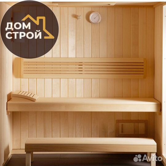 Вагонка Штиль Липа. С доставкой