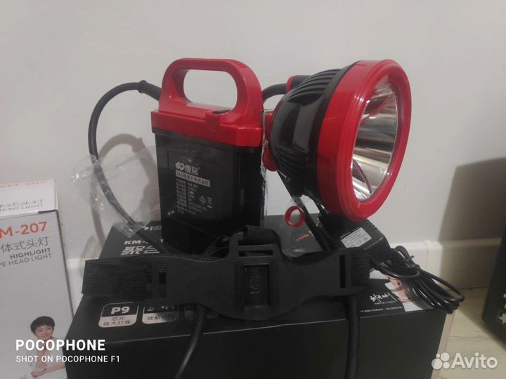 Шахтерский фонарь KM 207