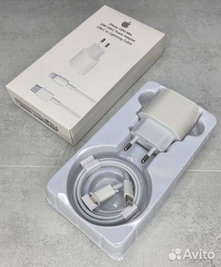 Комплект быстрой зарядки для iPhone 20w