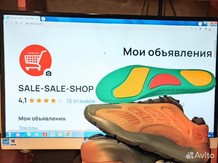 Adidas Yeezy boost 700 кроссовки