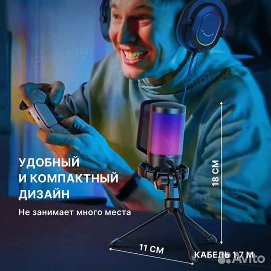 Конденсаторный RGB USB-микрофон fifine AmpliGame A