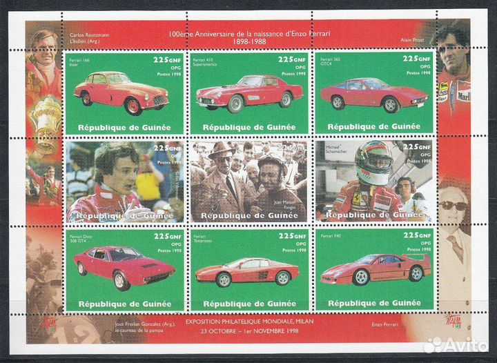 Транспорт. Автомобили.Формула1