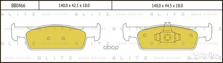 Колодки тормозные дисковые передние renault Log