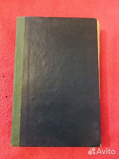 Церковные книги