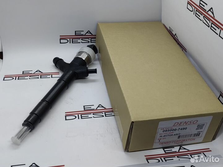 Форсунка 095000-7490