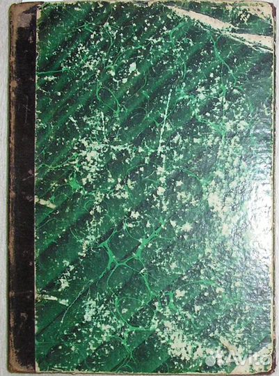 Журнал chip. 2003 год. Все 12 номеров. 2003г