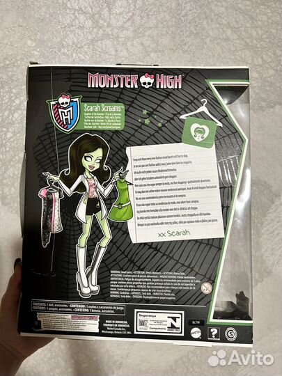 Monster High Scarah Screams 