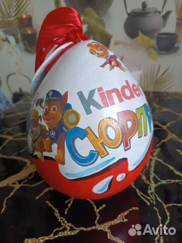 Подарок для киндеров бокс