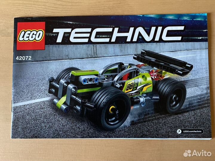 Машина Lego техник