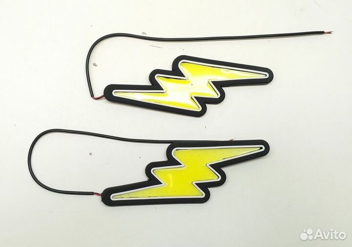 Автомобильные ходовые огни