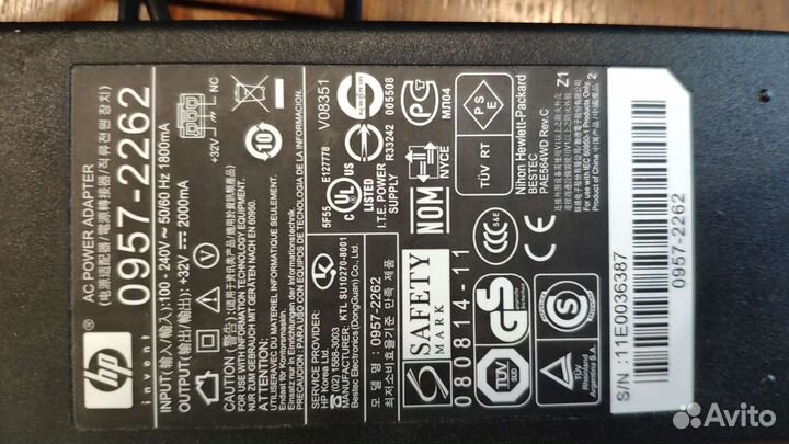 Принтер струйный мфу с wifi hp 8500