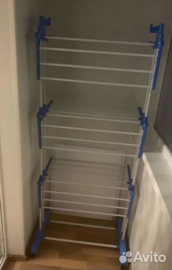 Сушилка для белья