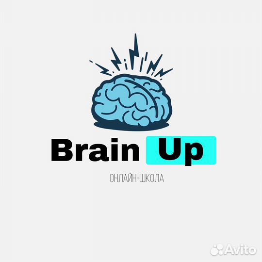 Репетитор по Английскому языку