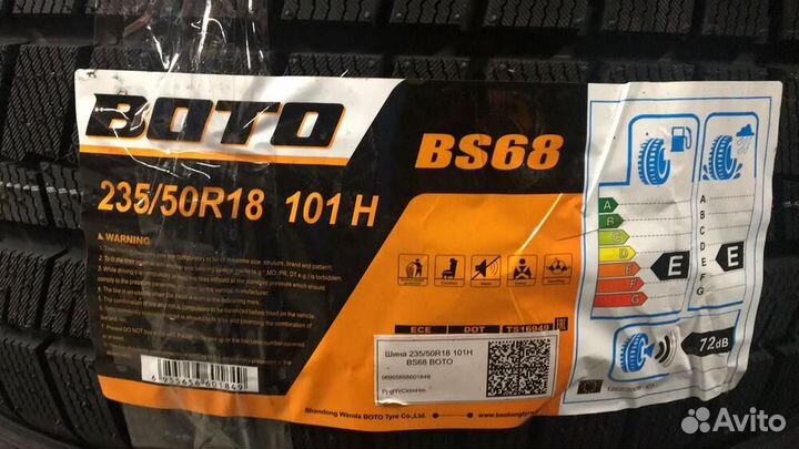Boto BS68 235/50 R18 101H
