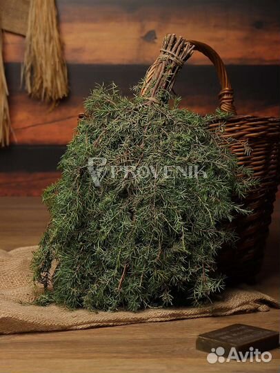 Веники для бани можжевеловые опт/розница доставка